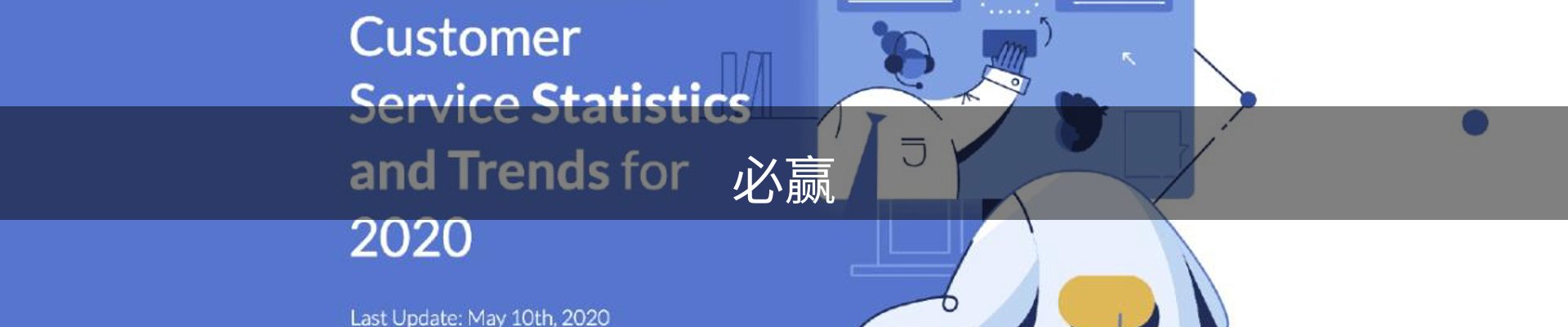bwin·必赢(中国)唯一官方网站
